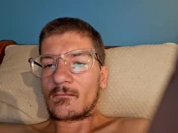 Antbone123 Chaturbate stream image from February 12, 2026