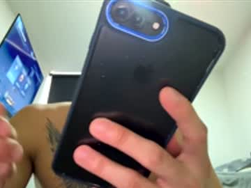 Dick_Jalbert Chaturbate stream image from February 12, 2026