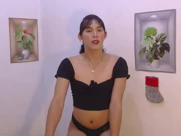 Dy_Namite Chaturbate stream image from February 12, 2026