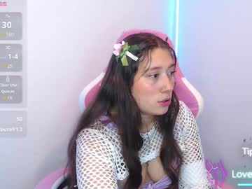 E_Mmyy Chaturbate stream image from February 12, 2026