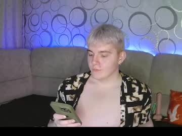 Heatctrl Chaturbate stream image from February 12, 2026