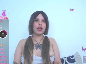 Katlynvibe Chaturbate stream image from February 12, 2026