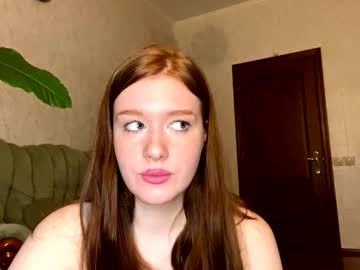 Lesashrum Chaturbate stream image from February 12, 2026