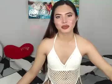 Bioginthe619 Chaturbate stream image from February 12, 2026