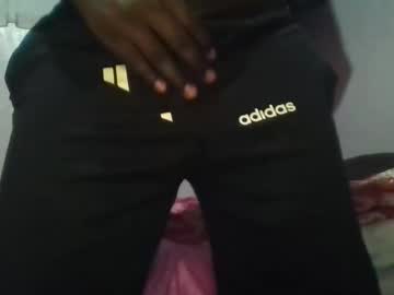 Evansokumu18801395 Chaturbate stream image from February 12, 2026