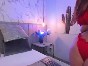 Karlla_Brown Chaturbate stream image from February 12, 2026