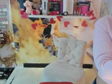 Mia_Bella18 Chaturbate stream image from February 12, 2026