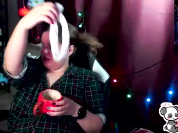 So_Cute777 Chaturbate stream image from February 12, 2026