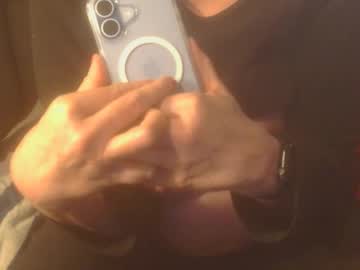 Tight_Kitty55 Chaturbate stream image from February 12, 2026