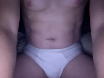 Banananasguy Chaturbate stream image from February 12, 2026