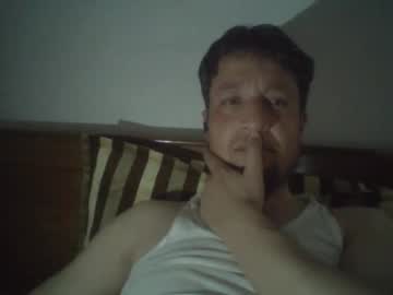 Devilsuji1 Chaturbate stream image from February 12, 2026