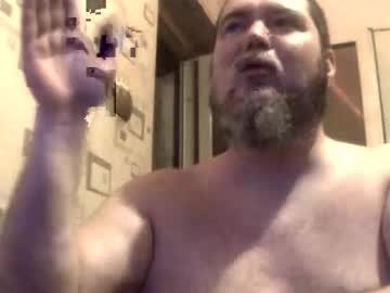 George84xxx Chaturbate stream image from February 12, 2026