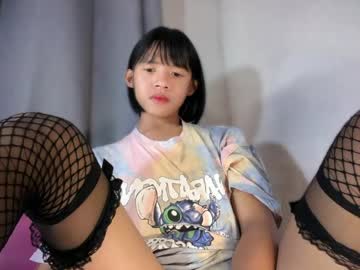 Girliecutie2 Chaturbate stream image from February 12, 2026