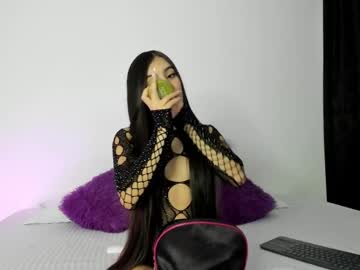 Kyliejonesreal Chaturbate stream image from February 12, 2026