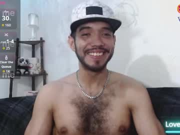 Saint_Castle Chaturbate stream image from February 12, 2026