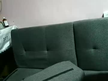 Satinsinner Chaturbate stream image from February 12, 2026