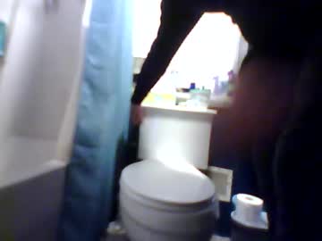 1horneydaddy72 Chaturbate stream image from February 12, 2026