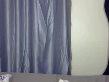 African001 Chaturbate stream image from February 12, 2026