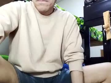 Danylano Chaturbate stream image from February 12, 2026