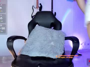 Lilpervertgirl Chaturbate stream image from February 12, 2026