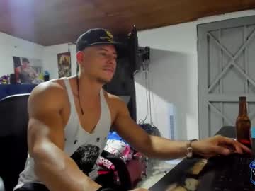 Sexynative4u Chaturbate stream image from February 12, 2026