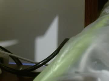 Sweetydiallo Chaturbate stream image from February 13, 2026