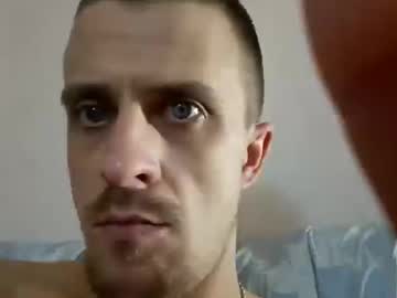 Tronadamant Chaturbate stream image from February 13, 2026