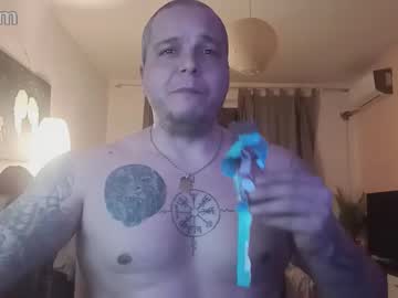 Urbanadonis Chaturbate stream image from February 13, 2026