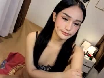 Leannadavies Chaturbate stream image from February 13, 2026