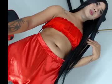 Darlingbigcoc_23 Chaturbate stream image from February 13, 2026