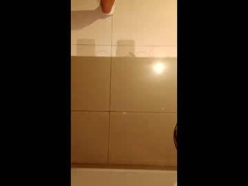 Diegomoreno19 Chaturbate stream image from February 13, 2026