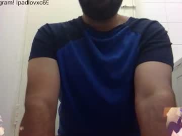 Ipadlovxc69 Chaturbate stream image from February 13, 2026