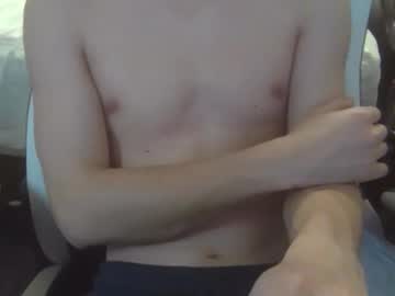 Beaner565 Chaturbate stream image from February 13, 2026