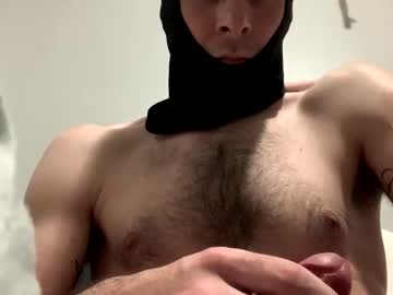 Rian512612 Chaturbate stream image from February 13, 2026
