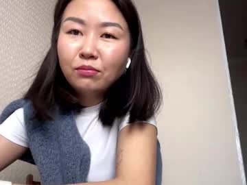Catheyhalbert Chaturbate stream image from February 13, 2026