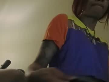 Itty_Bitty93 Chaturbate stream image from February 13, 2026