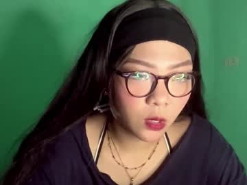 Ardathleopard Chaturbate stream image from February 13, 2026