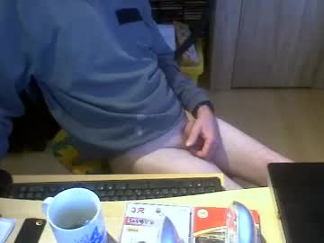 Bersch1963 Chaturbate stream image from February 13, 2026