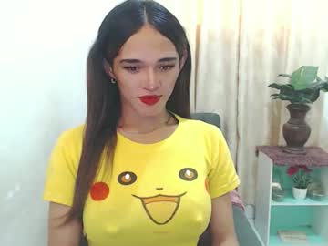Pretty_Lady_Kitty Chaturbate stream image from February 13, 2026