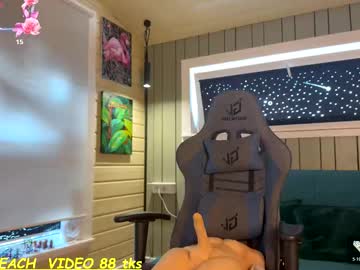 _Yoursecretcrush_ Chaturbate stream image from February 13, 2026