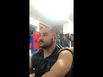 Shidokun02 Chaturbate stream image from February 13, 2026