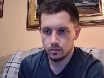 Arromwilliam90 Chaturbate stream image from February 13, 2026