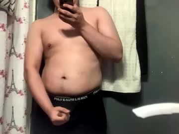 Xxxceo Chaturbate stream image from February 13, 2026