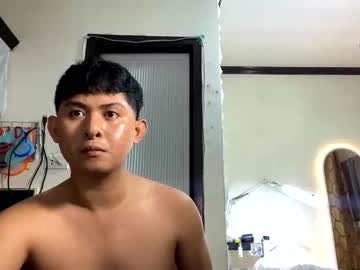 Cutiepinoy Chaturbate stream image from February 13, 2026