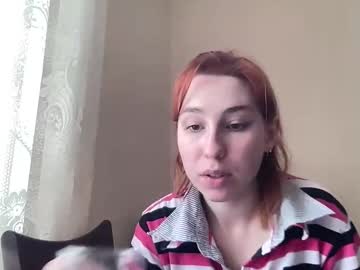 Deliverysmile Chaturbate stream image from February 13, 2026