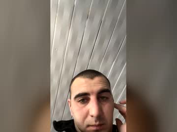 Artbaronnesa Chaturbate stream image from February 13, 2026