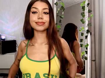 Lovekellan Chaturbate stream image from February 13, 2026