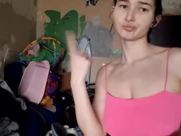 Carlinematsuzaki Chaturbate stream image from February 13, 2026