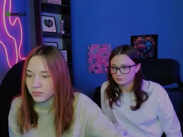 Leia_Liu Chaturbate stream image from February 13, 2026