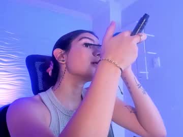 Yumekostone Chaturbate stream image from February 13, 2026